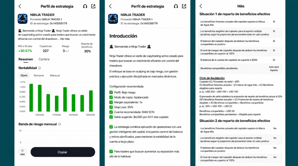 mobile screenshots of Vantage's Signal Provider's strategy profile and profit-sharing criteria in Vantage App